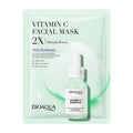 Collagen Face Mask