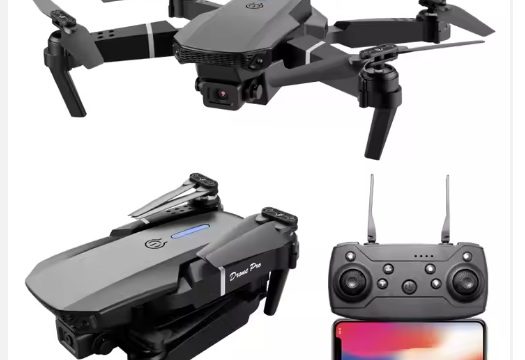 A Best Selling Drone _00