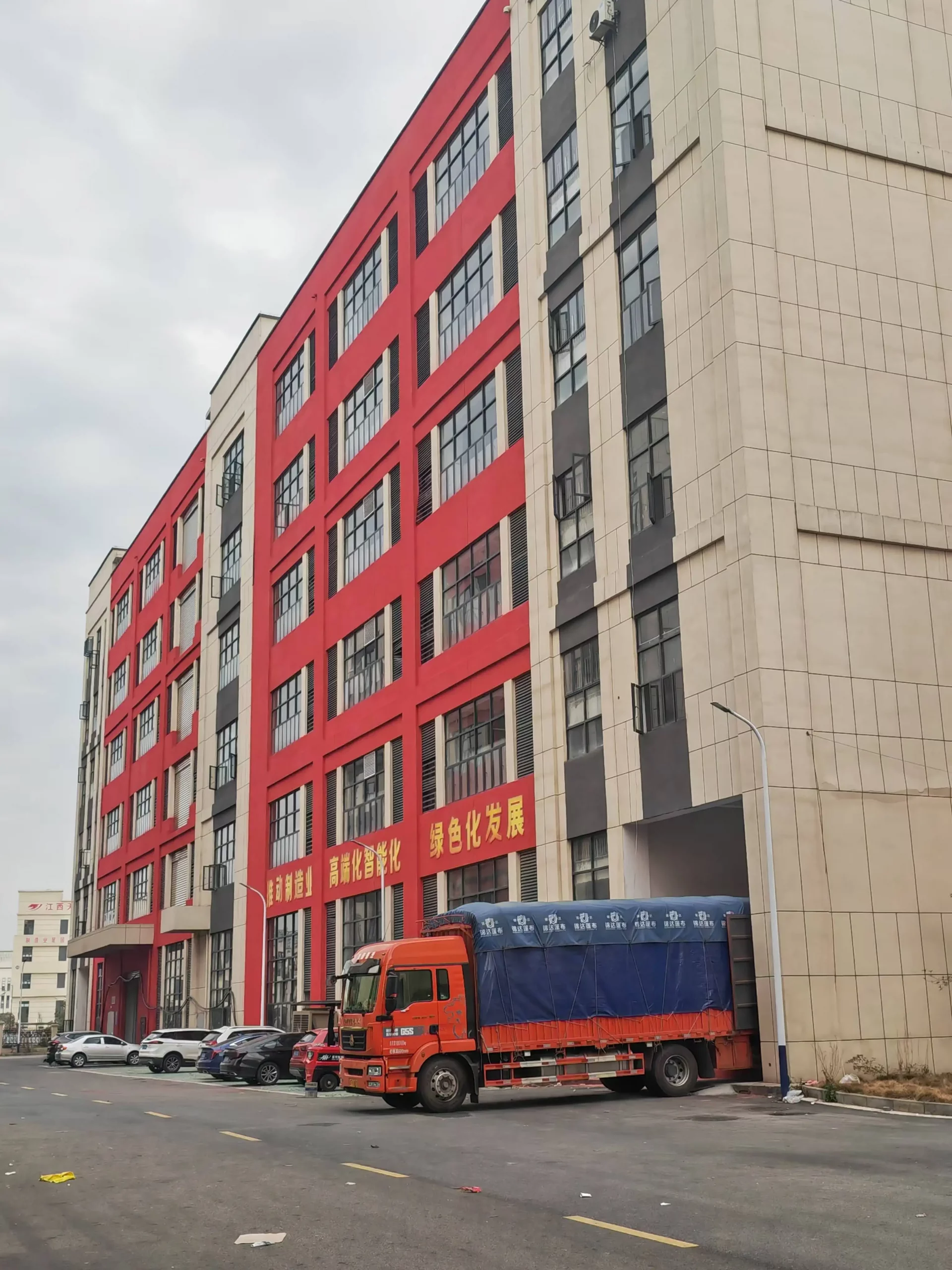 H19736bbabb9149b5986d85e9f7f30d1dA.webp H19736bbabb9149b5986d85e9f7f30d1dA.webp